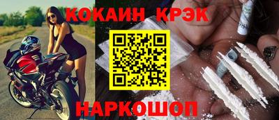 хмурый Нарткала