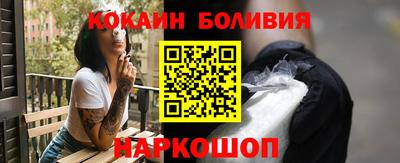 хмурый Нарткала
