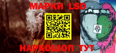 хмурый Нарткала