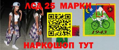 хмурый Нарткала
