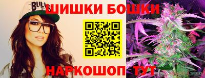 хмурый Нарткала