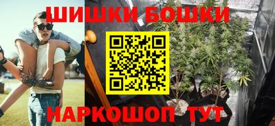 марки lsd Наро-Фоминск