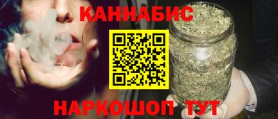 хмурый Нарткала