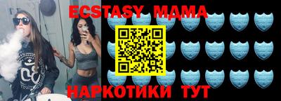 хмурый Нарткала
