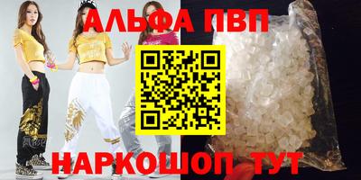 хмурый Нарткала