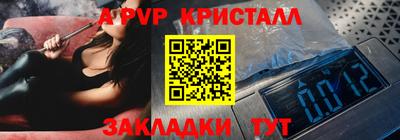 хмурый Нарткала