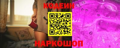 хмурый Нарткала