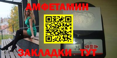 марки lsd Наро-Фоминск
