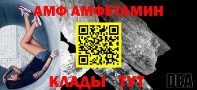 хмурый Нарткала