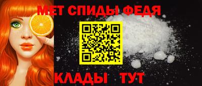 бутират Нальчик