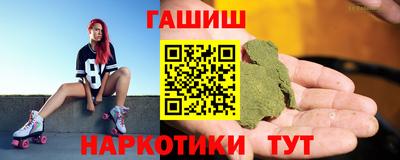 хмурый Нарткала