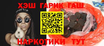 хмурый Нарткала