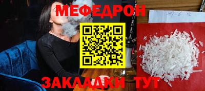 хмурый Нарткала