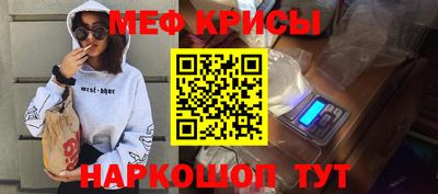 хмурый Нарткала