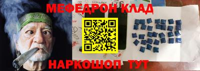 хмурый Нарткала