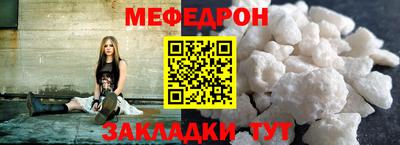 марки lsd Наро-Фоминск