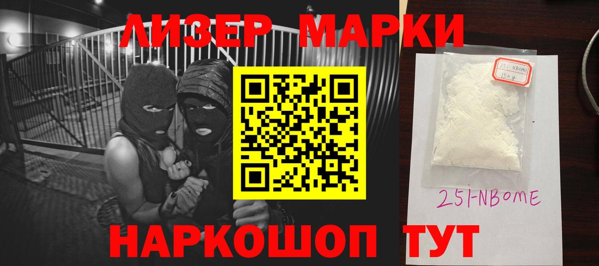 Сунжа  ЛСД экстази кислота  Лсд 25 экстази кислота  Вход с VPN 