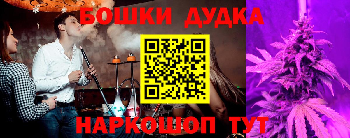 Конопля MAZAR Сунжа